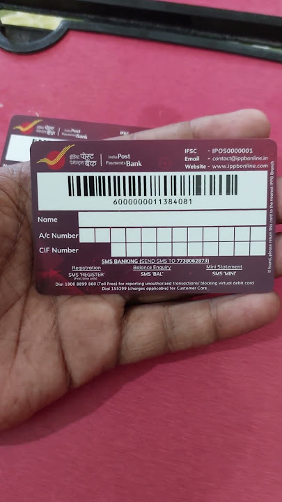 IPPB DIGITAL PASSBOOK