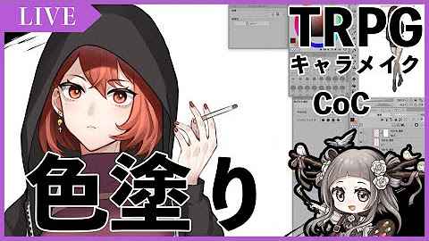 小鳥遊ほとり Youtube