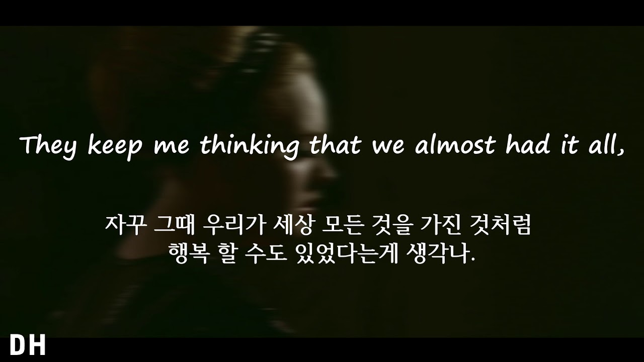 Adele - Rolling in the Deep[가사/한글]