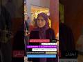 ساره الودعاني اسعار اعلانات توصل ١٠ مليون ريال اكسبلور ترند المشاهير Fashion المملكه Fy ساره الودعاني اسعار اعلانات توصل ١٠ مليون ريال اكسبلور ترند المشاهير Fashion المملكه Fy