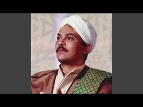 موال اة يازمانى