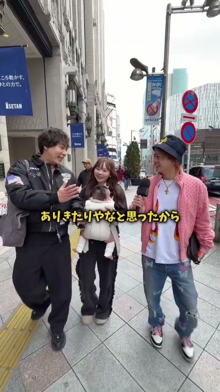 Ryunarisa and her husband's bunny is so cute I want to do anything