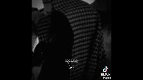 سورة الفاتحة-بصوت الشيخ محمد اللحيدان