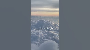 تلاوة بصوت القارئ عبد العزيز الغيوري رحمه الله وأسكنه فسيح جناته