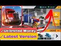 Ultimate Truck Simulator Mod apk ||2022 || v1.3.1 || ✓Unlimited Currency..!