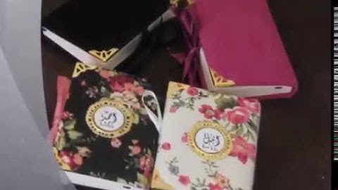 الشيخ فارس عباد حالات واتس اب قران كريم