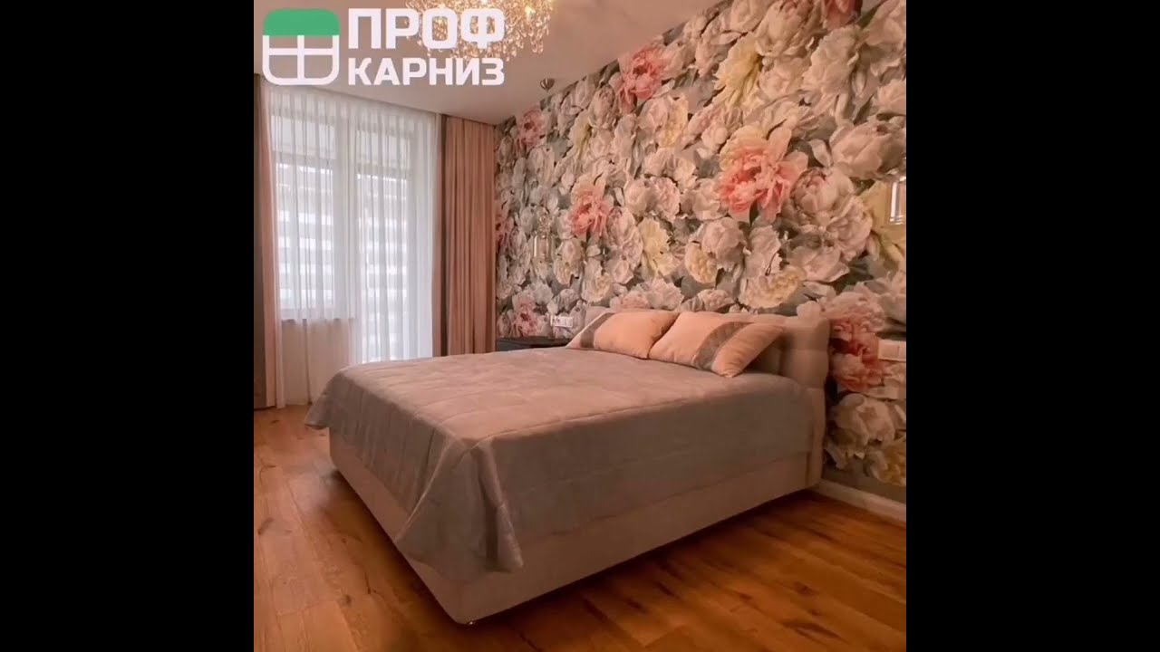 На объекте представлены раздвижные и подъемные карнизы 