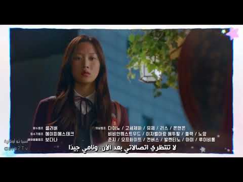 إعلان مسلسل الجمال الحقيقي مترجم الحلقة 15 ماقبل الأخير محزنن