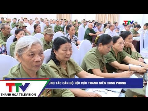 Video Tập huấn công tác cán bộ Hội Cựu thanh niên xung phong - youtube