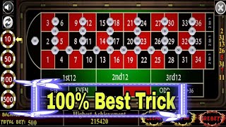 After All Make A 100% Best Trick to Roulette screenshot 3