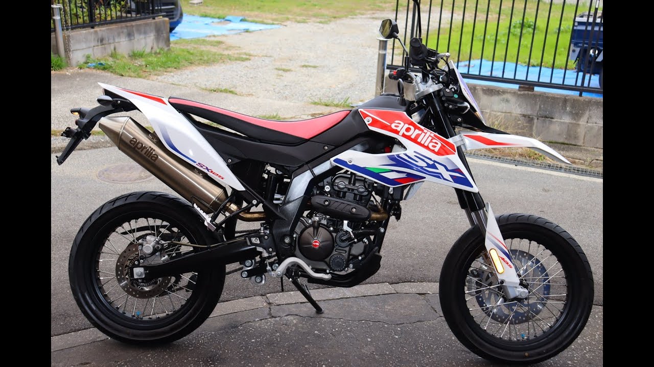 ☆アプリリア SX 125☆メチャ綺麗☆ - YouTube