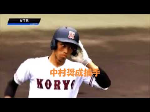 広陵・中村帰校し準Ｖ報告 代表で「もうひと暴れ」