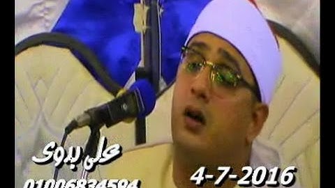 الشيخ محمود الشحات رائعة سورة طــــه نجوم كفر صقر 4 7 2016