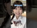 テスト勉強してない詐欺 #マウント #あるある