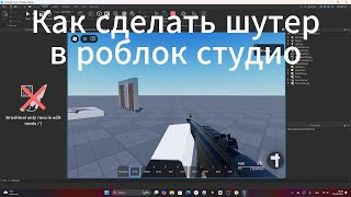 :      !