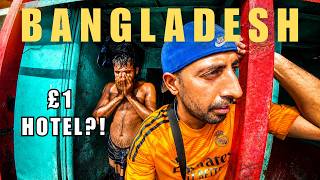 Inside Bangladesh Cheapest Hotel