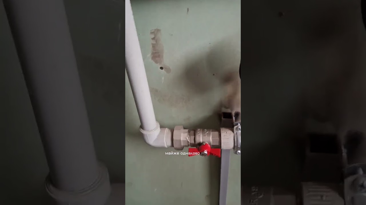 Відгук клієнта 🗣️ 