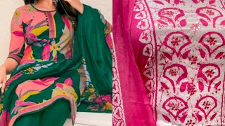 Ruchi Collections Present गर्मियों के सदाबहार designer suit llchicken fancy south printed suits