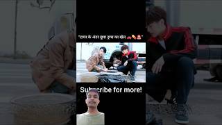 “टायर के अंदर छुपा ड्रग्स का खेल 🚗💊🚨”#shorts #reels#viralvideo