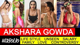 Akshara Gowda herfolio | Life style | Boyfriend | Salary | Family | Love | Career | Behavior