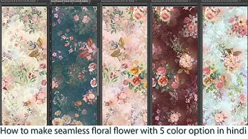 How to make seamless floral flower with 5 color option in hindi photoshop cs6