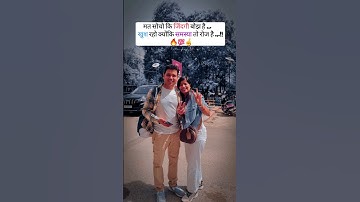 Jindagi Ka Naam Hai Moh Maya #hariyanvi #hariyanvisong #couple #couplegoals