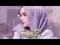 تصميم شيلة صورة مع عطر سلطان بن مريع ذ ك ر ك مع كل قطره من السما تنزل مطر حالات واتس اب 202 3