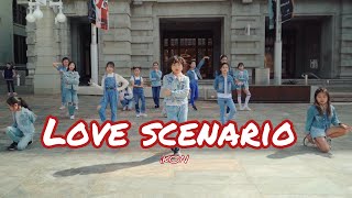 [KPOP IN PUBLIC] IKON ‘LOVE SCENARIO’ DANCE COVER KIDZ | 아이콘 ‘사랑을했다’ | KAWA DANCE KIDZ | PERTH, WA