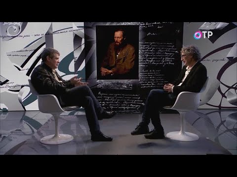 Дмитрий Бак: Его время никогда не пресечется, доколе будет жив хотя бы один читатель в мире