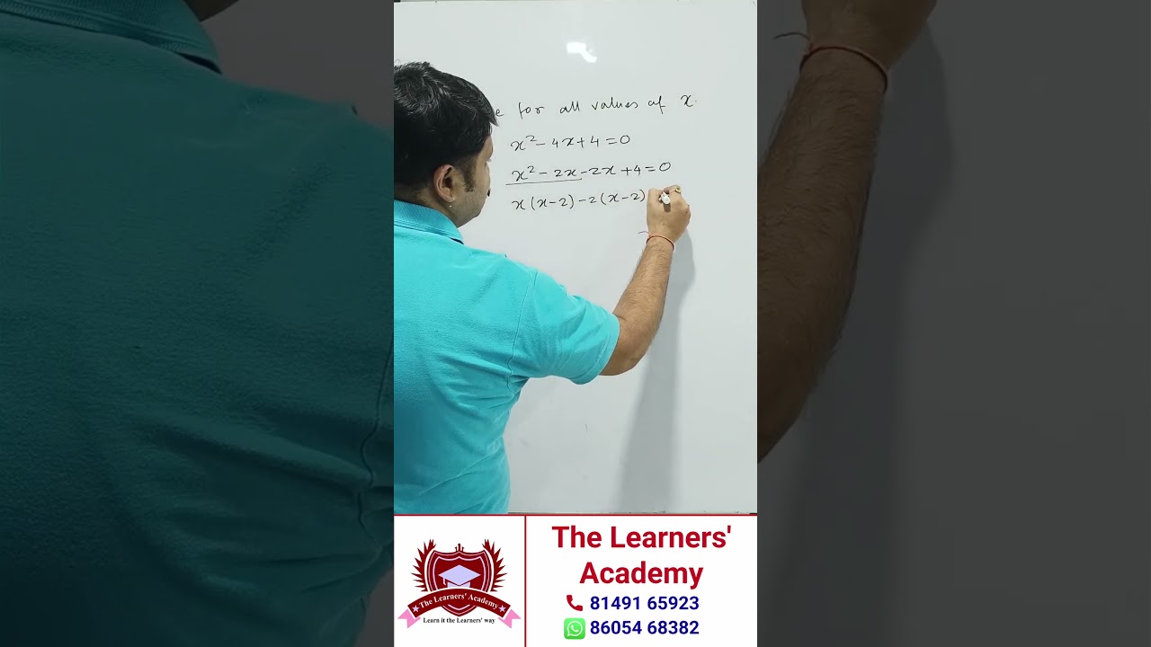 Solve This Quadratic Equation in Seconds! ⚡ Speed Math Trick for Class 10 & SAT