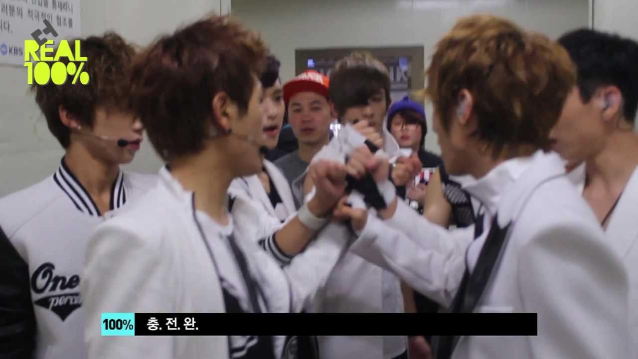 [The Real 100%] 120921 가슴 뛰는 데뷔 첫 날!