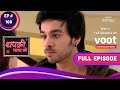 Thapki Pyar Ki | थपकी प्यार की | Ep. 100 | Bihaan-Thapki Into Conflict | बिहान-थपकी में गहरी अनबन