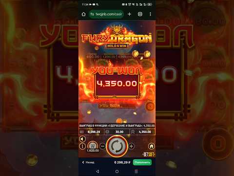 1win Casino'da online oyun oynamak için indirme linki!