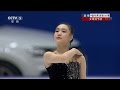 2015 Cup of China - 박소연｜So Youn PARK (SP) CCTV5