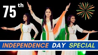 Ae Watan | Independence Day Special | Prachi Joshi Choreography