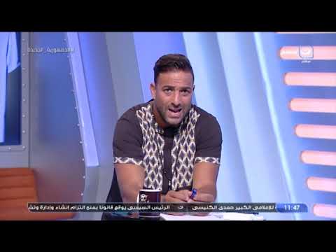 ميدو : مباراة الزمالك صعبة ولو حدث ذلك الشيء ستتحول المباراة لـ "حـفـلـة" و دوافع الأهلي غدا أقوى