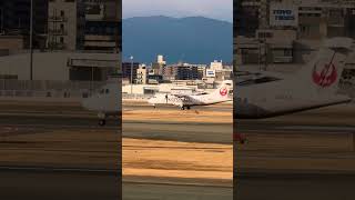 [Fukuoka Airport] Nippon Air Commuter ATR42-600 (JA03JC) Landing #shorts