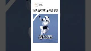 364일 대표 영상 썸네일