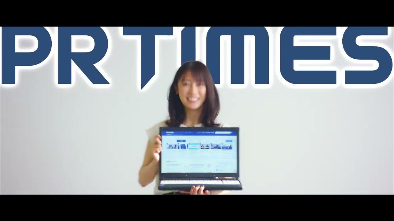 【PR TIMES地域CM】KINTOは夢を見たぁ！篇 15秒ver.