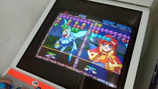 Puchi Carat PCB Taito F3 cartridge. screenshot 5