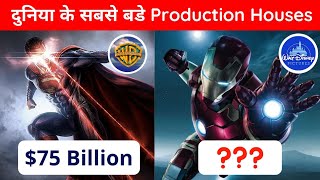 Biggest production houses in the world | FactStar