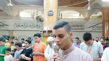 إبداع يفوق الوصف القارئ أحمد داود من صلاة العشاء ( قل اللهم مالك الملك تؤتى الملك )