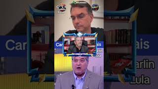Datena Mostra a Flávio Bolsonaro Como Trump Trata os Amigos! - #shorts