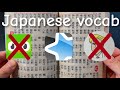Why you SHOULD use Anki to learn Japanese