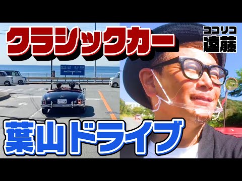 希少　NIKE ナイキ　パター　ココリコ　遠藤章造　動画内大絶賛　34インチ 希少 NIKE ナイキ パター ココリコ 遠藤章造 動画内大絶賛 34