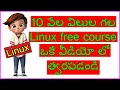 Linux Basics In Telugu | Linux In Telugu | Free | 7Hills | Linux tutorials  in Telugu