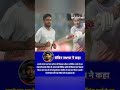 Uthappa slams Team India selection  "Why wasn't Sanju Samson given a chance