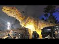 ティラノサウルスがいたぞ ティラノサウルスがいたぞ