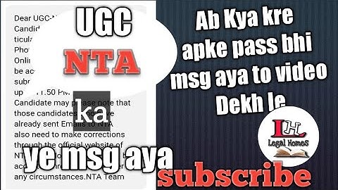 UGC-NET || How to correction My NET Exam Center||2020|| कैसे करना है सेंटर ठीक || 2020||