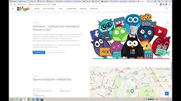 Синхронизация vMix по сети, с помощью rtpMidi.